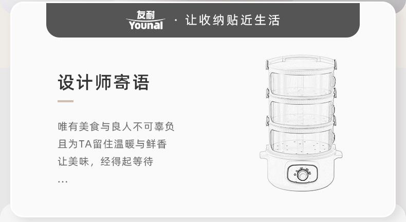 详情-04.jpg