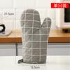 Guantes Aislantes de Calor Domésticos para Hornear en Horno Antiescaldaduras Aislamiento Térmico Engrosado Alta Temperatura Cocina Vaporera Guantes Especiales para Horno Microondas