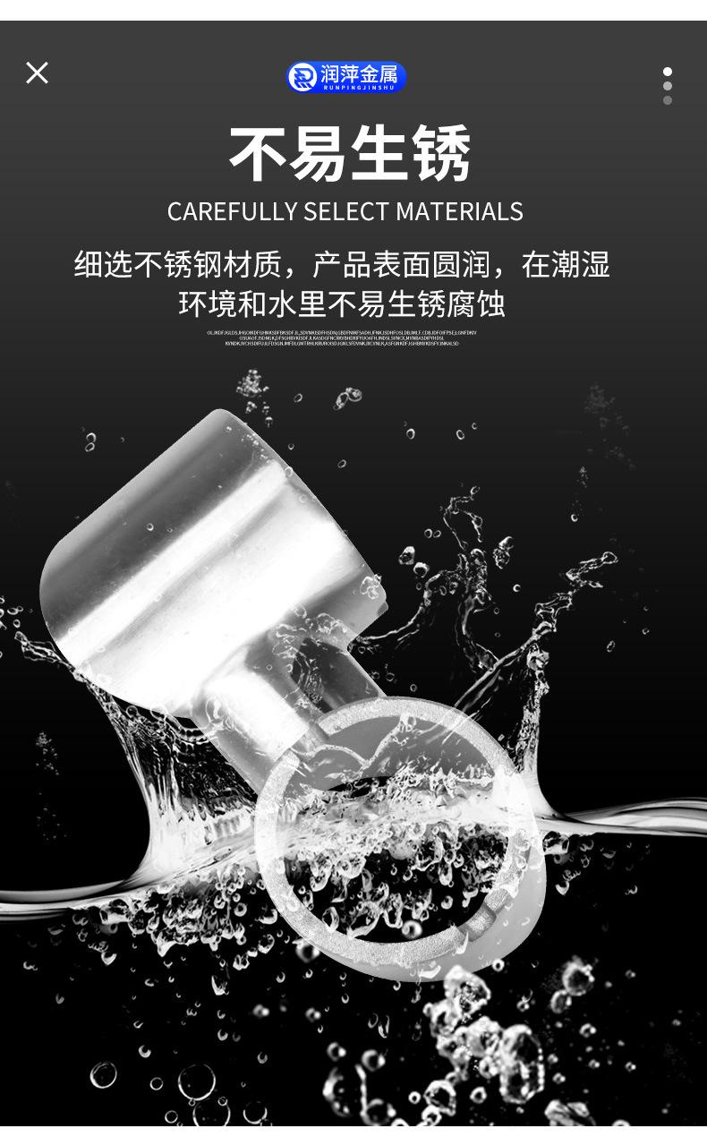 润萍详情_06.jpg