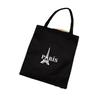 Bolso de Hombro para Mujer Estudiante Bolso de Hombro para Mujer Estampado Bolso de Hombro Cómodo Bolso de Tela Simple Bolso de Viaje para Compras Patrón Personalizable