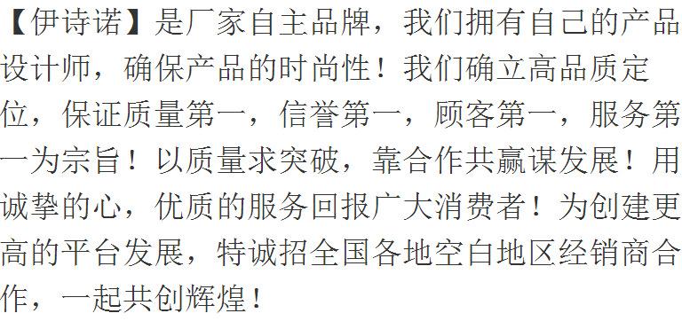 QQ图片20170923132041