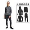 Ropa ajustada para niños Ropa de entrenamiento Ropa deportiva para baloncesto Fútbol Traje deportivo Ropa para niñas Correr Yoga Fitness Ropa base de secado rápido