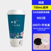 Taza de Café Desechable Taza de Papel para Té de Leche Doble Capa Empaquetada para Llevar Taza para Bebidas Calientes Portátil Taza de Papel para Bebidas Calientes Venta al por Mayor