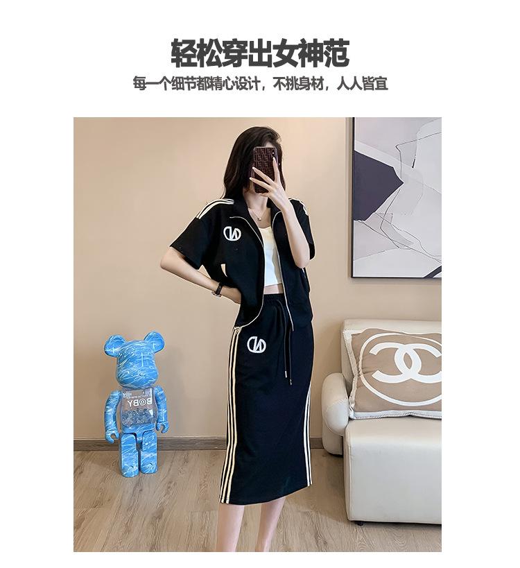 跨境淘货源分销2023秋季裙子新款街头潮流减龄小个子爆款欧货网红款运动套装休闲运动气质休闲时尚流行新款秋装秋装女装时尚套装套装女装秋季套装女套装女女士运动服女装两件套套装卫衣套装休闲套装秋季套装女装时尚套装盐系休闲套装女装2023百搭设计感小众洋气欧货阿里国际站跨境采购Cross-border, online source, distribution, 2023 autumn skirt, new style, street, trend, age reduction, small, explosive, European goods, network red, sportswear, leisure sports, temperament leisure, fashion popular, new autumn wear, autumn women's wear, fashion suit, women's suit, women's suit, women's sportswear, women's two-piece, hoodie suit, leisure suit, Autumn suit, women's fashion suit, salt department, women's 2023, everything, design sense, niche, foreign style, Ali International Station, cross-border procurement