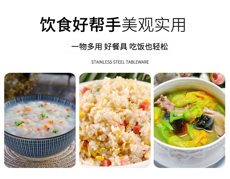 77伯爵勺304不锈钢_05.jpg