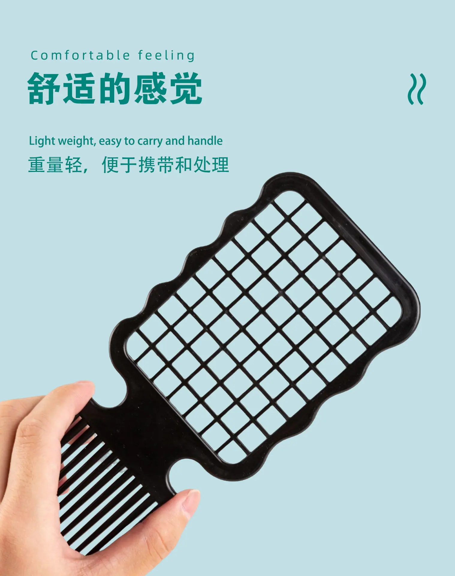 详情-09.jpg