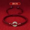 Pulsera de Hebilla de Ágata Natural Jade Hetian Rojo Benmingnian Cuerda de Mano Tejida a Mano Cuerda de Mano para Niño y Niña Pareja