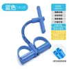 Conjunto de Treino Yoga Fitness Aluno Pernas Bonitas Pedal Exercício de Tensão em 8 Peça Fitness Emagrecedor Pernas Artefato Músculo do Assoalho Pélvico