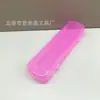 Caja de Almacenamiento para Pasta de Dientes, Caja Portátil de Viaje para Cepillo de Dientes, Caja de Plástico Transpirable de Color Caramelo Grande para Viaje, Caja Cosmética