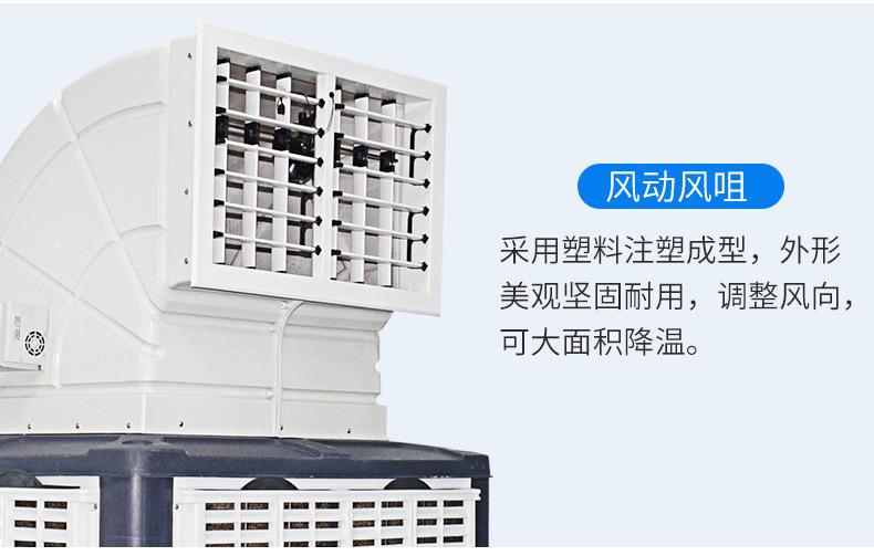 18Yå·é£æºè¯¦æé¡µ_19.jpg