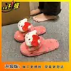 Pantufas de Algodão Quentes Fofas e Estilosas com Tema de Gato para Mulheres, Novas Pantufas Peludas da Moda para Uso Externo no Outono e Inverno 2025