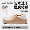 Chinelos de Algodão Birkenstock para Mulheres 2026 Novo Estilo Outono e Inverno, Chinelos Internos para Casa com Forro de Lã, Calcanhar Fechado e Solado Grosso, Sapatos de Algodão para Maternidade para Homens