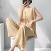 Pijama Nuevo de Algodón y Seda para Mujer 2026, Estilo Primavera y Otoño, Color Sólido de Alta Gama, Talla Grande, Chaleco sin Mangas, Pantalones Largos, Conjunto de Ropa para el Hogar