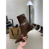 Novas Botas de Salto Plataforma Grossa Outono/Inverno 2026, Botas Slim Elásticas de Bico Quadrado, Botas Curtas de Salto Alto com Zíper nas Costas, Botas para o Trabalho