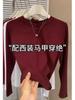 Camiseta Básica Negra de Manga Larga con Cuello Redondo Estilo Europeo para Mujer, Nuevo Top Elástico de Otoño, Algodón Peinado Transfronterizo, Cómodo