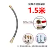 Máquina injetora molde controlador de temperatura do molde tubo de óleo de alta temperatura tubo anti-queimadura tubo de teflon trançado de aço inoxidável controlador de temperatura do óleo tubo de transferência de calor