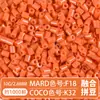 Set Completo de Herramientas de Fusión de Cuentas, Tapete para Planchar, 221 Colores, Tablero de Cuentas de Relleno a Todo Color y Kit de Materiales de Cuentas