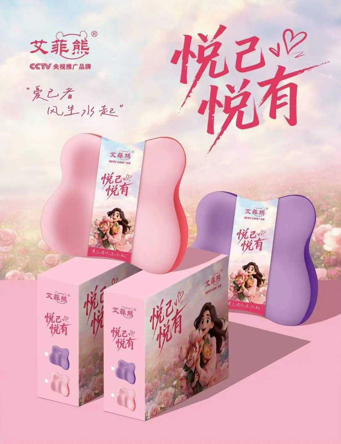 微信图片_2026-03-31_144420_357