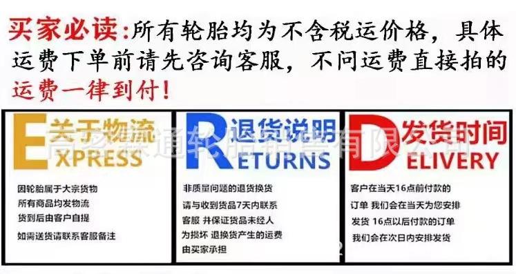 e89b7424bbe6724ea28ea8fed9b756