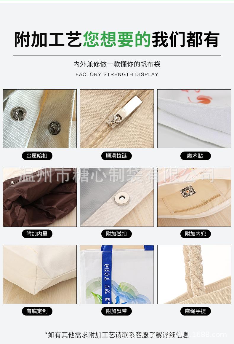 详情_06.jpg