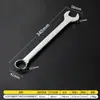 Llave de Doble Propósito con Acabado de Espejo No. 13, No. 14 Llave, Ferretería para Reparación de Automóviles, Llave Inglesa de Flor de Ciruelo, Herramienta para Reparación de Teléfonos Móviles, Llave de Doble Propósito