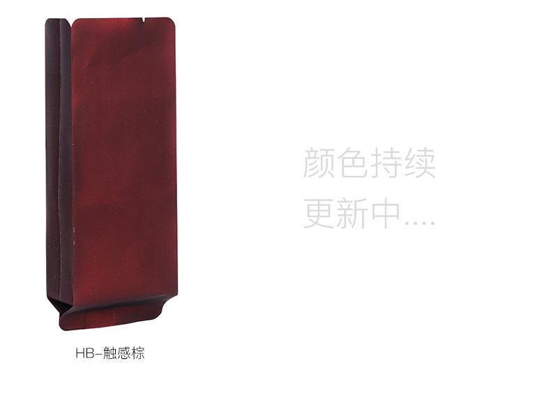 详情_08.jpg