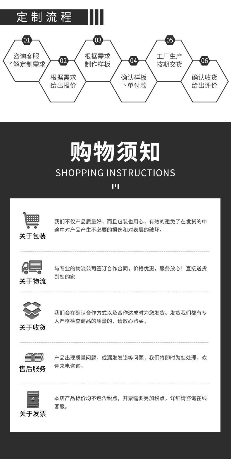 详情1_26.jpg