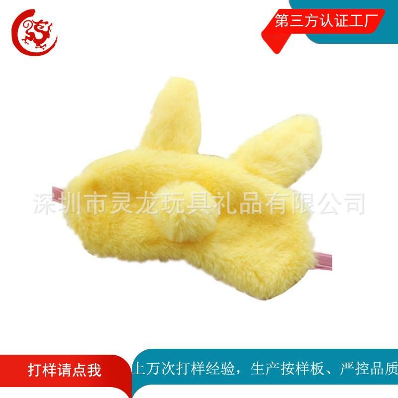 22099012881_100331962