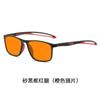 Nuevas gafas deportivas de visión nocturna antiazul para hombre y mujer, gafas de sol planas para teléfono móvil, ordenador y juegos competitivos.