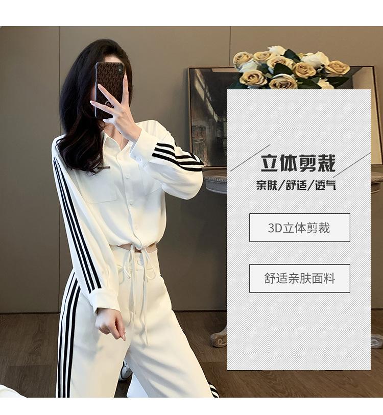 跨境淘货源分销2024秋冬季新款街头潮流减龄小个子爆款欧货网红款运动套装休闲运动气质休闲时尚流行新款秋装秋装女装时尚套装套装女装秋季套装女套装女女士运动服女装两件套套装卫衣套装休闲套装秋季套装女装时尚套装盐系休闲套装女装2024百搭设计感小众洋气欧货阿里国际站跨境采购Cross-border, shopping source, foreign trade, export, distribution 2024 fall, winter, new, street trend, explosive, European goods, network red, sportswear, leisure sports, temperament leisure, fashion popular, new autumn wear, autumn women's wear, fashion suit, women's wear, women's wear, women's wear, women's sportswear, women's two-piece, hoodie suit, casual suit, autumn suit, women's wear, Fashion suit salt department, casual suit women's dress, Ali International Station, cross-border procurement