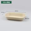 Caja para llevar ensalada ligera con un solo y doble compartimento, lonchera, caja para refrigerios, rectangular, desechable, biodegradable
