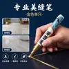 Plumón para rellenar juntas de azulejos de piso y azulejos cerámicos, plumón casero impermeable y antihongos para rellenar juntas, plumón para eliminar manchas, a prueba de humedad, que cambia de color según el hueco y corrige el color