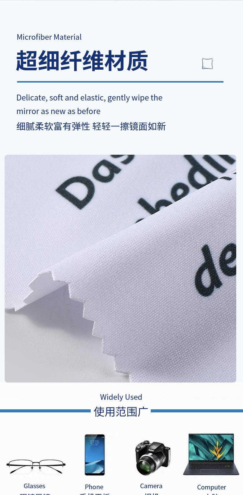 详情_04.jpg