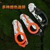 Novas Tesouras Táticas Dobráveis Multifuncionais, Tesouras de Emergência, Tesouras para Gaze, Equipamento de Sobrevivência ao Ar Livre, Tesouras Táticas de Emergência