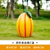 Esculturas Grandes de Frutas y Verduras Huerta de Frutas y Verduras Diseño de Granja Decoración de Modelado de Paisaje Adornos de Calabaza Modelos