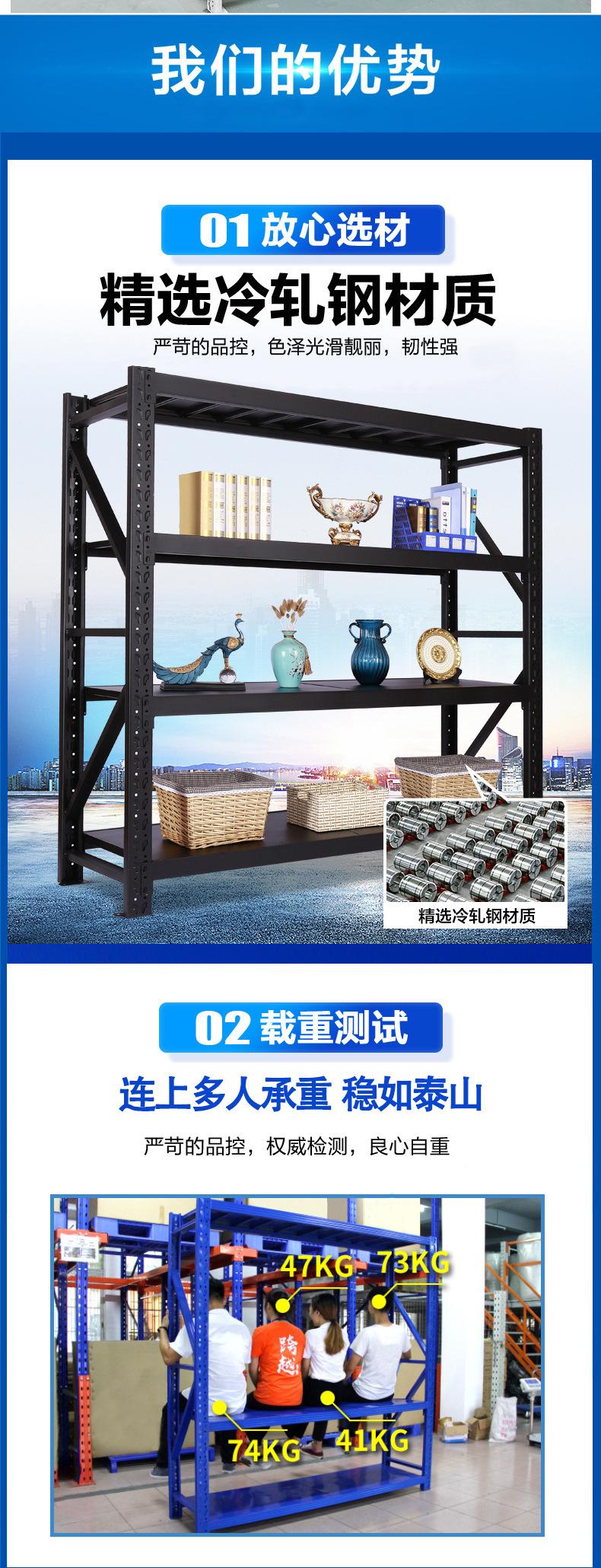 详情5.jpg