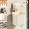 Caja de almacenamiento de pared con ventosa fuerte, portapalillos de cocina sin taladro, escurridor de cucharas para el hogar, directo del fabricante