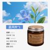 Fábrica personalizada por atacado cera de soja aromaterapia vela sem fumaça marrom vela fragrância presente ornamentos transfronteiriços