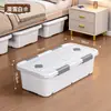 Caixa de Armazenamento Sob a Cama com Rodinhas, Caixa de Armazenamento Removível Tipo Gaveta, Caixa de Armazenamento de Roupas Caixa de Armazenamento Sob a Cama