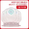 Produto de Cuidados Pessoais A001 Schleekang Bolsa Adesiva de Peça Única Bolsa para Ostomia Bolsa Anal