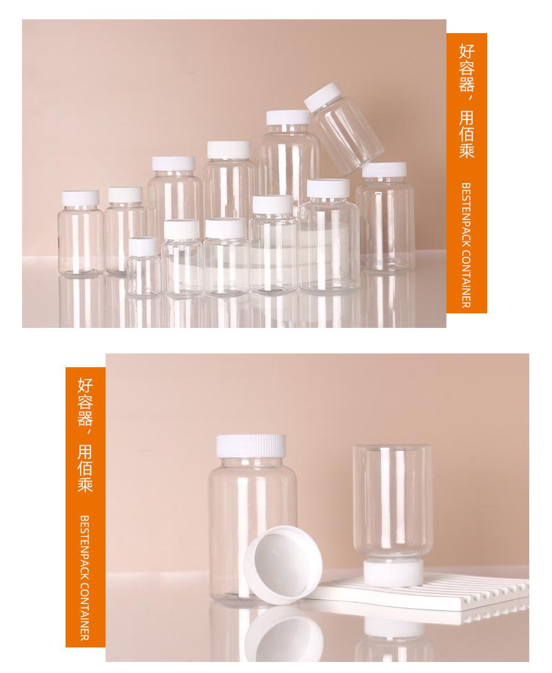 详情页_17.jpg