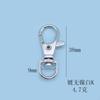 Aleación de zinc hebilla de perro llavero accesorios diy herrajes equipaje gancho giratorio hebilla boca de pez especificación múltiple punto venta al por mayor