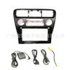 Adecuado para Honda 02 03 04 05 Accord de 6ª generación marco frontal de navegación panel de máquina cambiable carcasa de máquina de coche 9 pulgadas