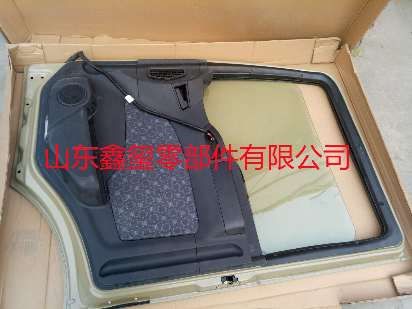 汕德卡C5车门