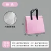 Bolsa Térmica para Llevar Año del Caballo para Uso en Restaurante, Logo Personalizable, Bolsa de Empaque de Papel de Aluminio y Tela No Tejida Engrosada, Bolsa de Empaque de Mano