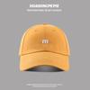 Alta Qualidade Chapéu Feminino Primavera e Verão Baseball Cap Casual All-match Simples M bordado Letras Cap Juvenil Sun Hat