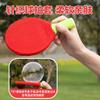Popular Mesa de Tenis de Mesa con Burbujas para Niños y Niñas Juguete Mágico de Pelota de Burbujas Elástica para Golpear al Aire Libre