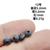 Plata del Tíbet color fuerte espaciador junta rueda cuenta cuenta texto juego pulsera accesorios DIY hecho a mano cuerda de cuentas al por mayor