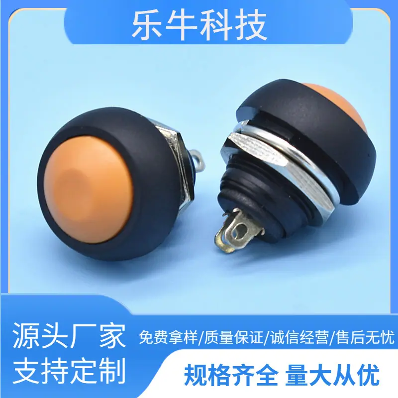 大泽工具_20241121125029