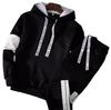 Traje de dos piezas de estudiante de manga larga para hombres jóvenes, sudadera, jersey de primavera y otoño para hombres, ropa deportiva informal con capucha de estilo coreano